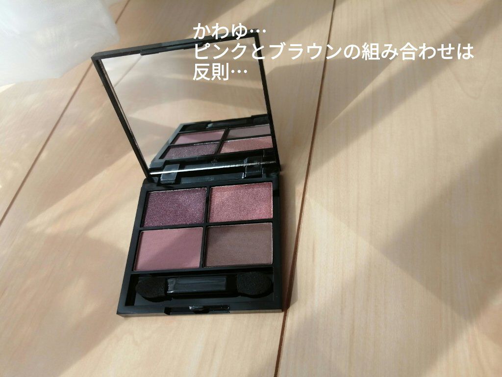 otona MUSE 2022年 4月号/otona MUSE/雑誌を使ったクチコミ（2枚目）