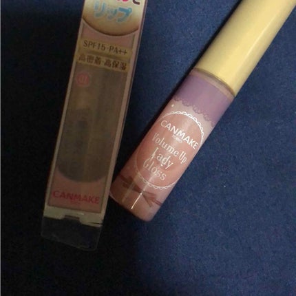 ボリュームアップレディグロス/キャンメイク/リップグロスを使ったクチコミ(1枚目)