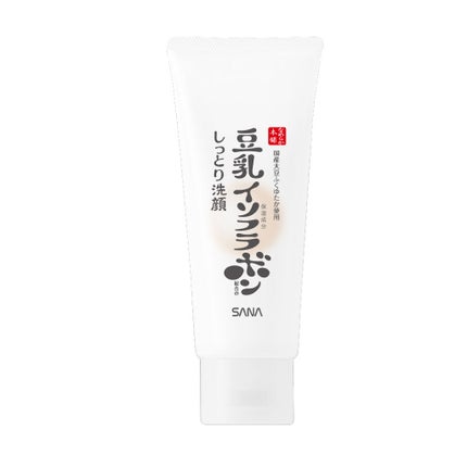 しっとりクレンジング洗顔 NC / なめらか本舗