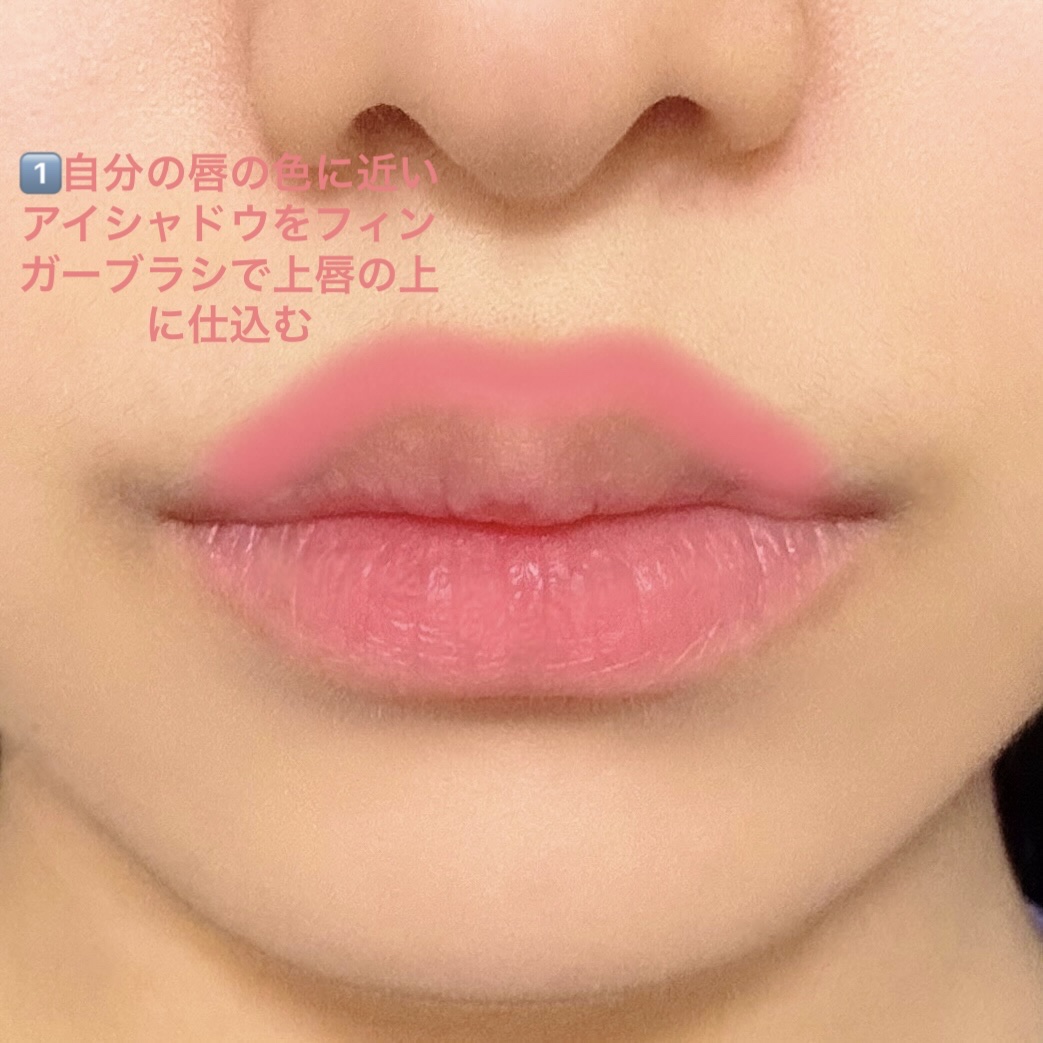 ニューデップスアイシャドウ/hince/単色アイシャドウを使ったクチコミ（2枚目）