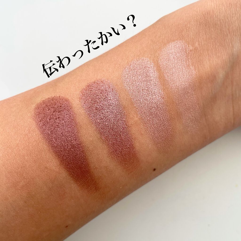 シルキースフレアイズ/キャンメイク/アイシャドウパレットを使ったクチコミ(3枚目)