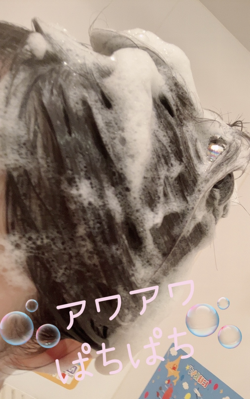 ダメージリペア＆カラーケア トリートメント/いち髪/洗い流すヘアトリートメントを使ったクチコミ（3枚目）