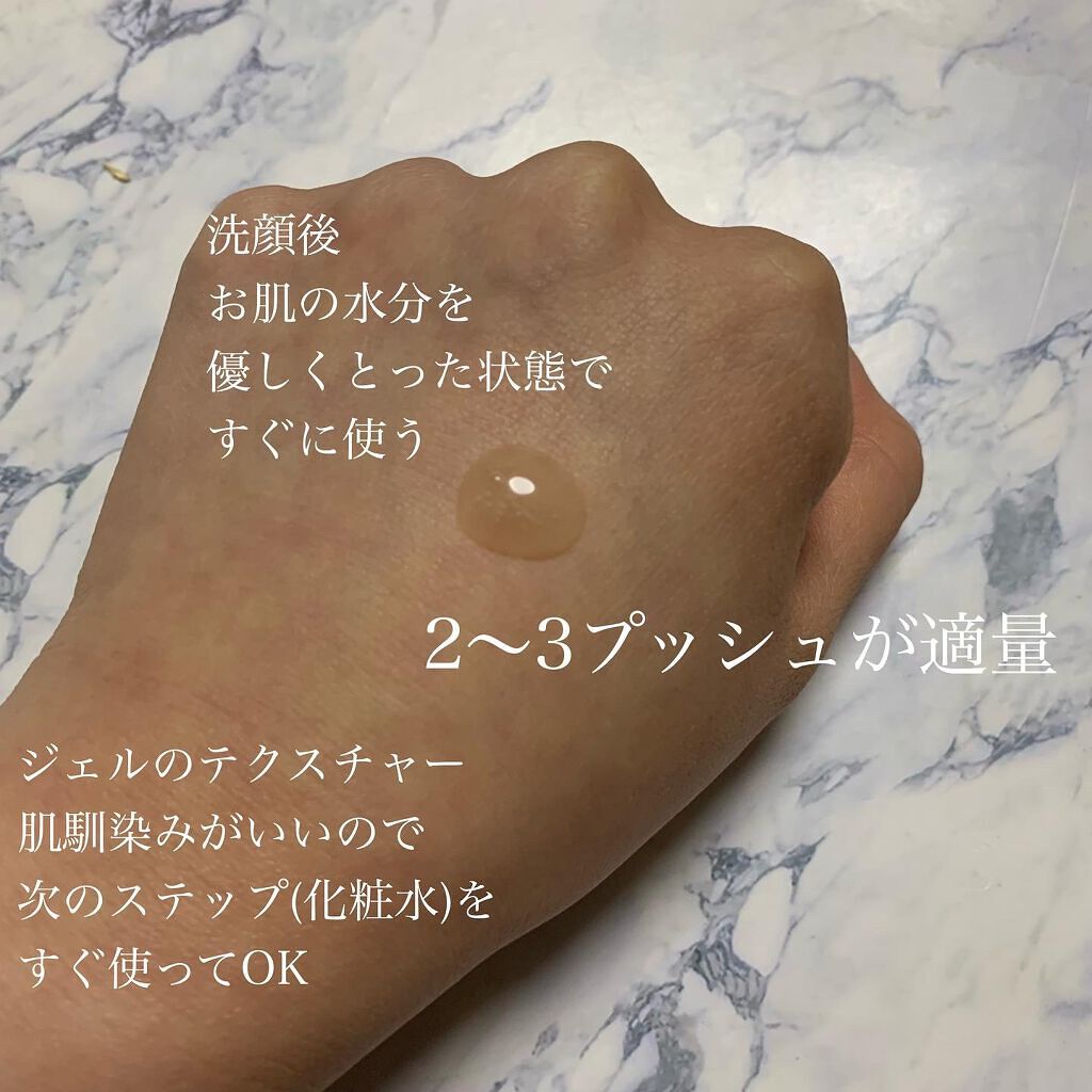 グリーンティーシード セラム N/innisfree/美容液を使ったクチコミ(5枚目)