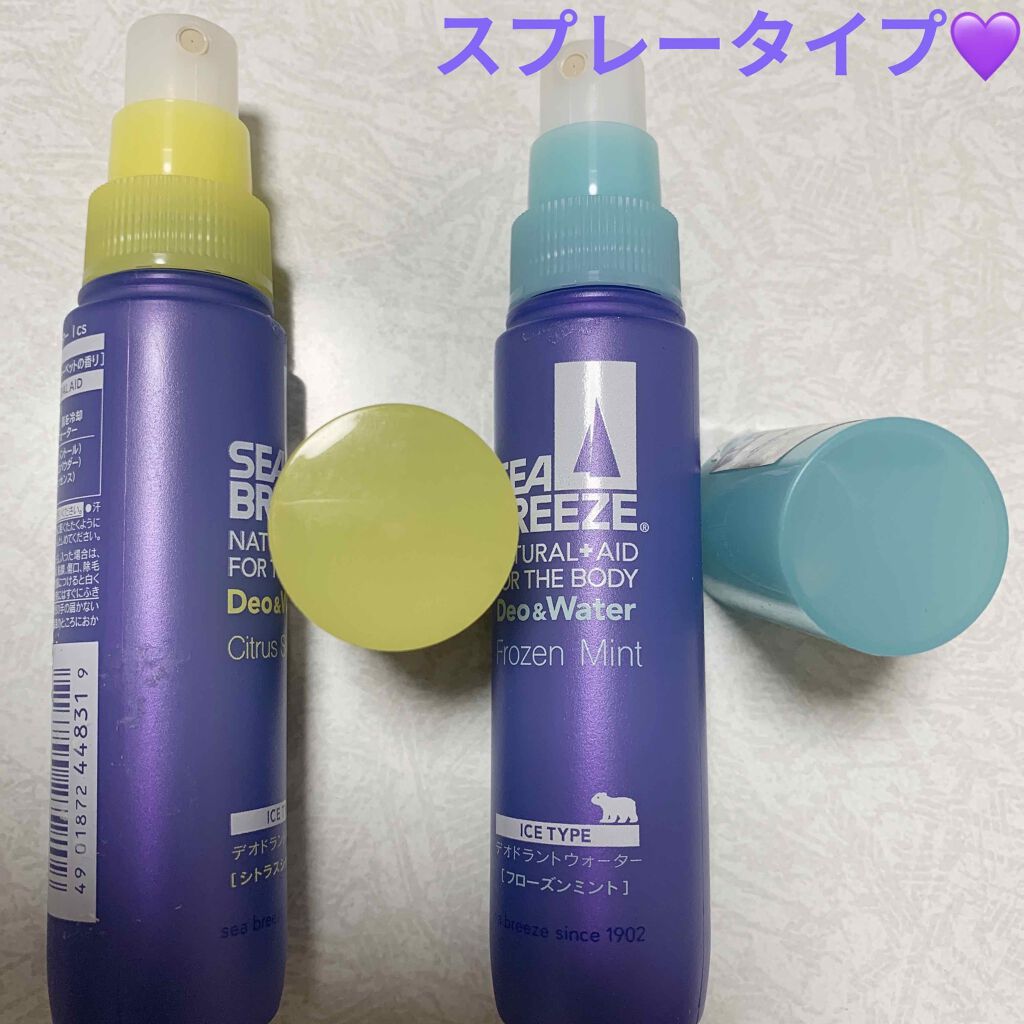 デオ&ウォーター アイスタイプ I (フローズンミント)/シーブリーズ/デオドラント・制汗剤を使ったクチコミ(3枚目)