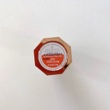 リップ パラダイス インテンス サテン/DEAR DAHLIA/口紅を使ったクチコミ(3枚目)