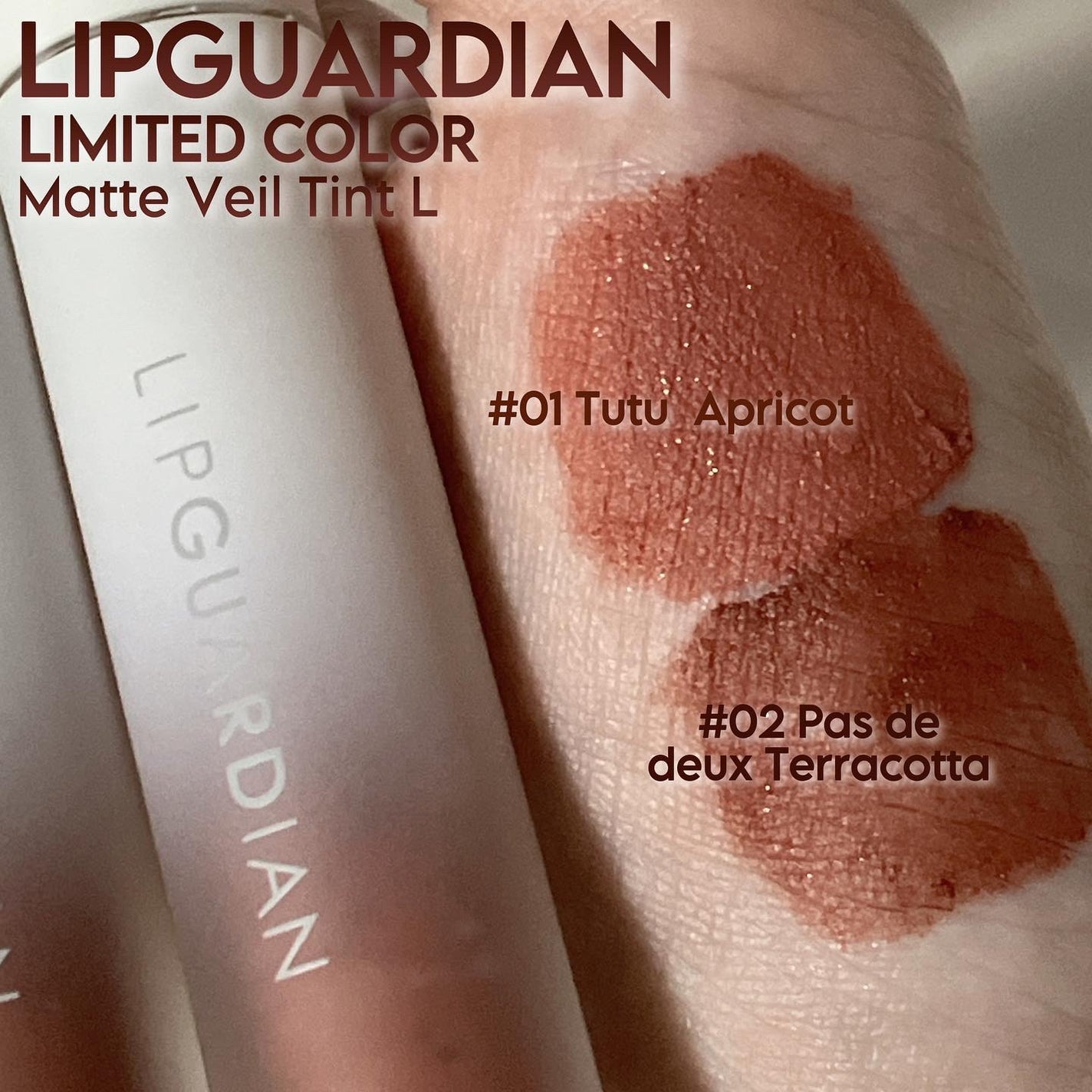 マットヴェールティント/LIPGUARDIAN/リップティントを使ったクチコミ(4枚目)