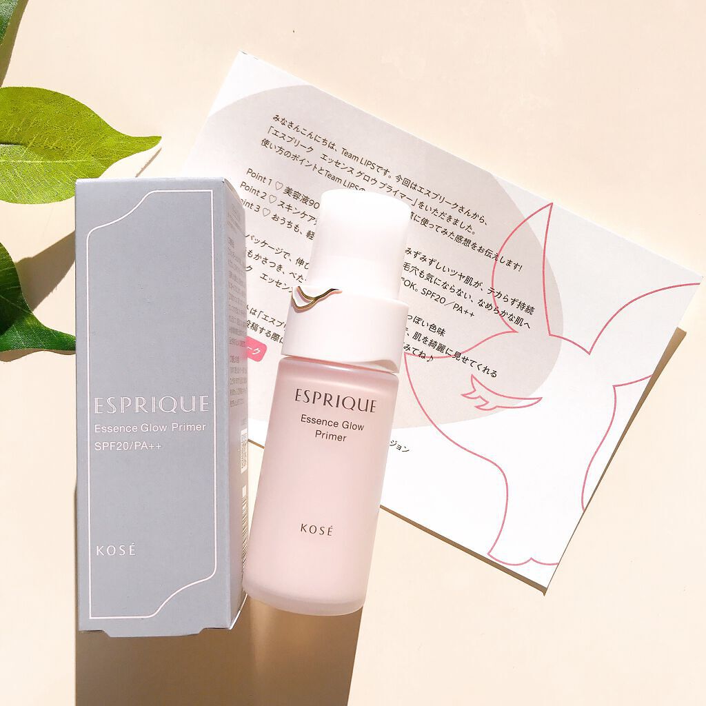 エッセンス グロウ プライマー/ESPRIQUE/化粧下地を使ったクチコミ（1枚目）