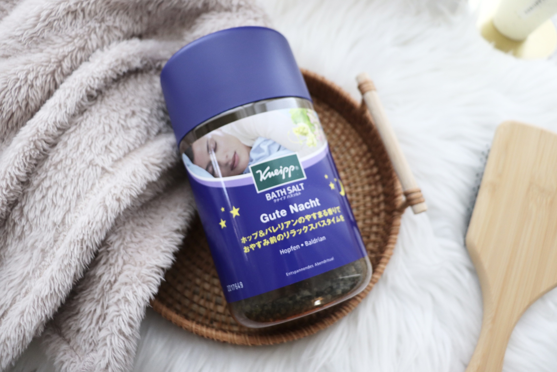クナイプ グーテナハト バスソルト ホップ＆バレリアンの香り 850g【旧】/クナイプ/無機塩系入浴剤を使ったクチコミ（1枚目）