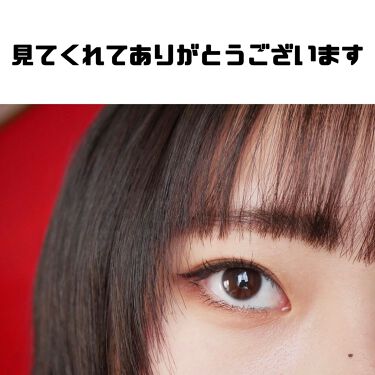 スキニーリッチシャドウ Excelを使った口コミ 小松菜奈風メイク 憧れのカッコいい女性に By ヤギ𓃲 混合肌 Lips