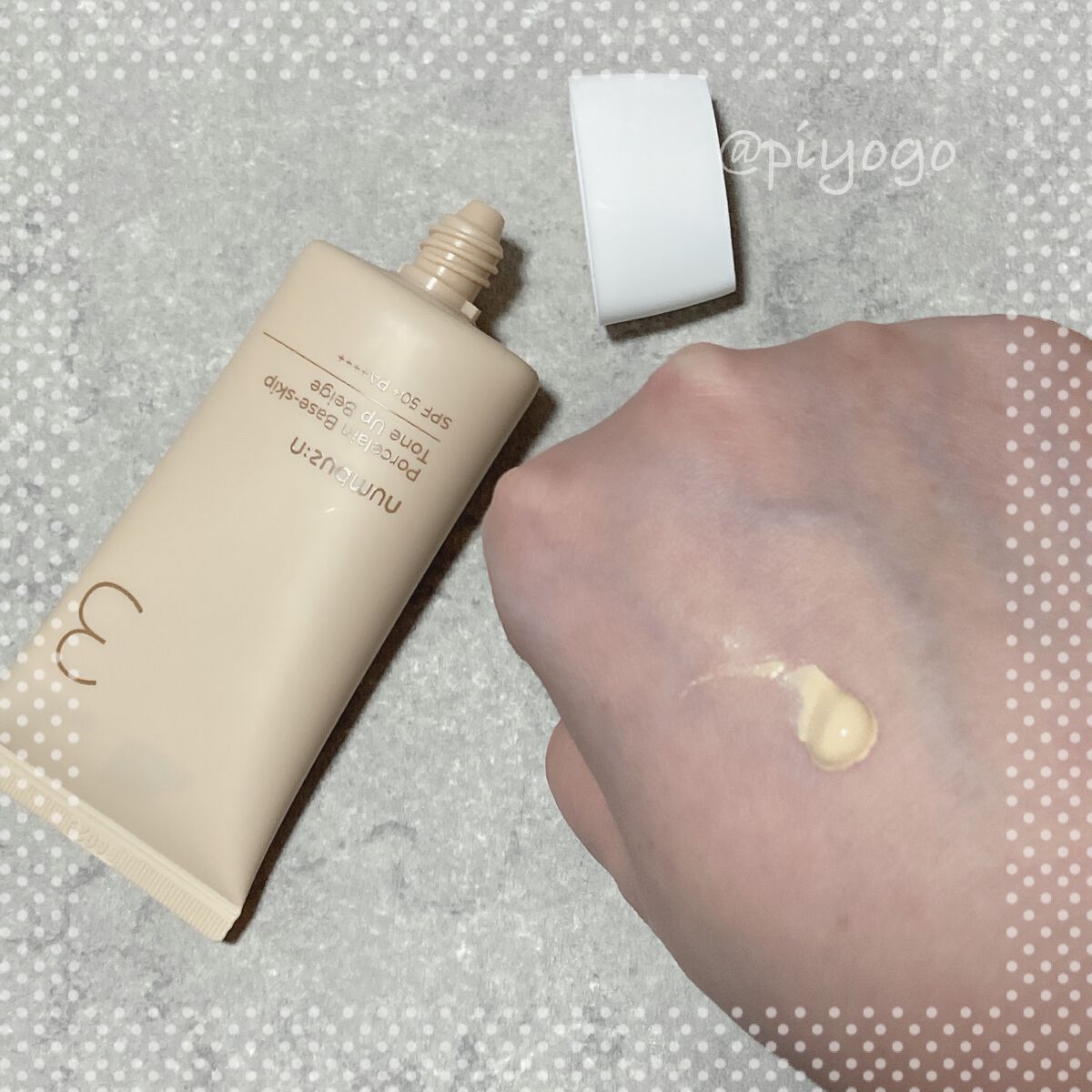 3番 ノーファンデ陶器肌トーンアップクリーム/numbuzin/化粧下地を使ったクチコミ(1枚目)