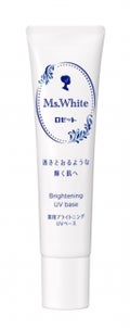 Ms.White（ミズ・ホワイト） 薬用ブライトニングUVベース