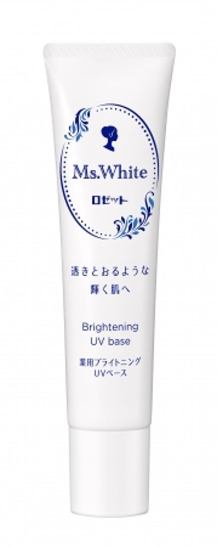 Ms.White(ミズ・ホワイト) 薬用ブライトニングUVベース