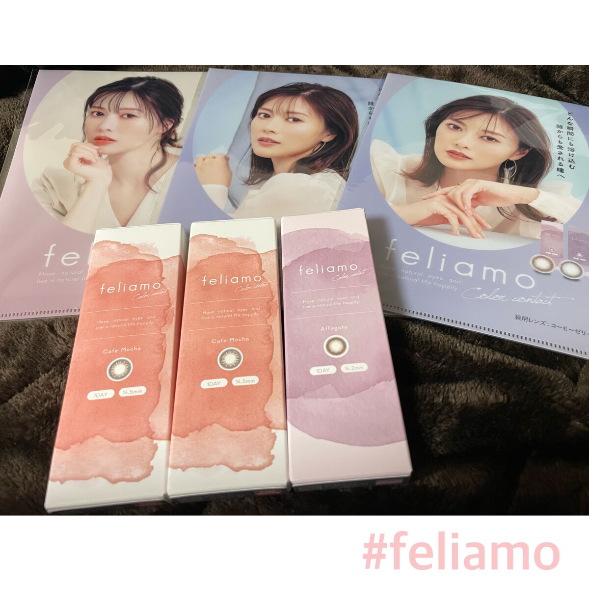 feliamo 1day カフェモカ/feliamo/ワンデー（１DAY）カラコンを使ったクチコミ（1枚目）