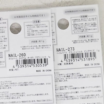 ブライトニングアップサンプラス/Dr.G/日焼け止めクリームを使ったクチコミ(9枚目)