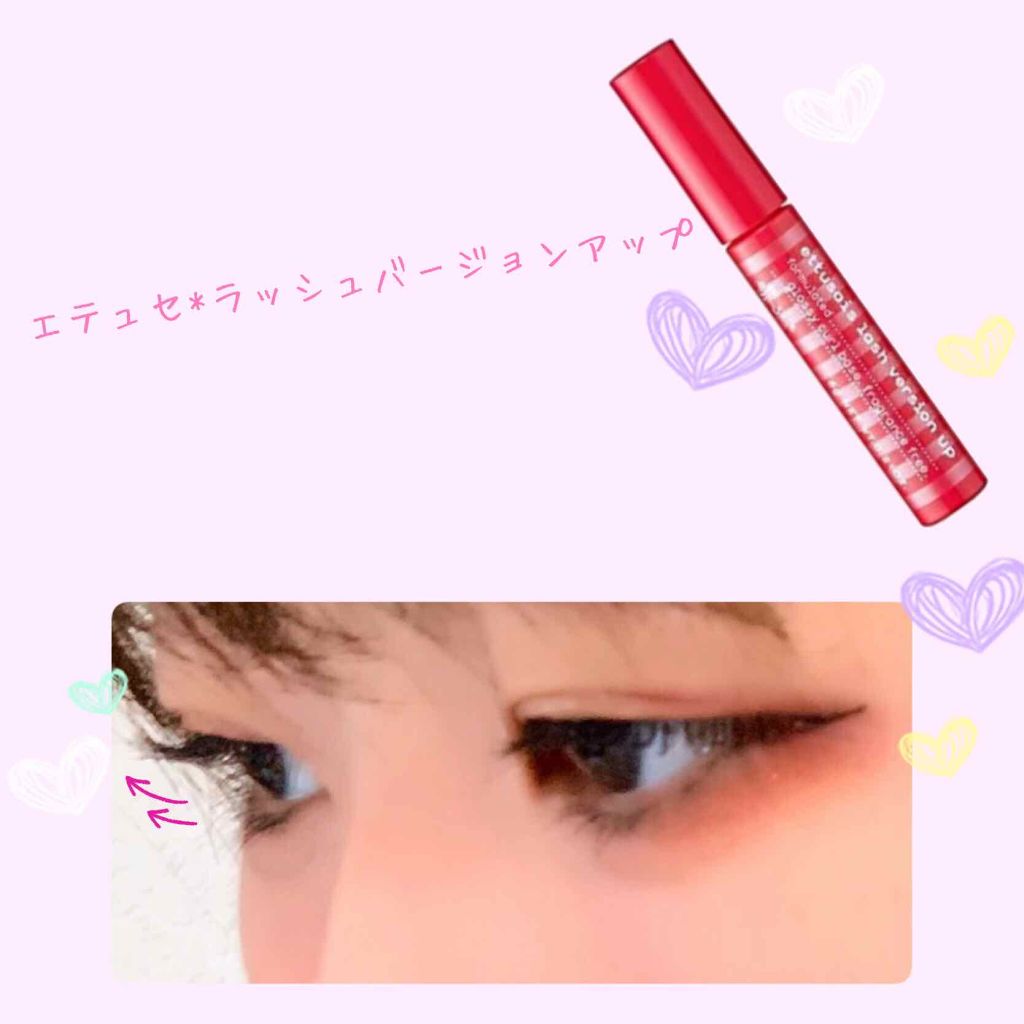 トーンアップアイシャドウ/CEZANNE/アイシャドウパレットを使ったクチコミ(3枚目)