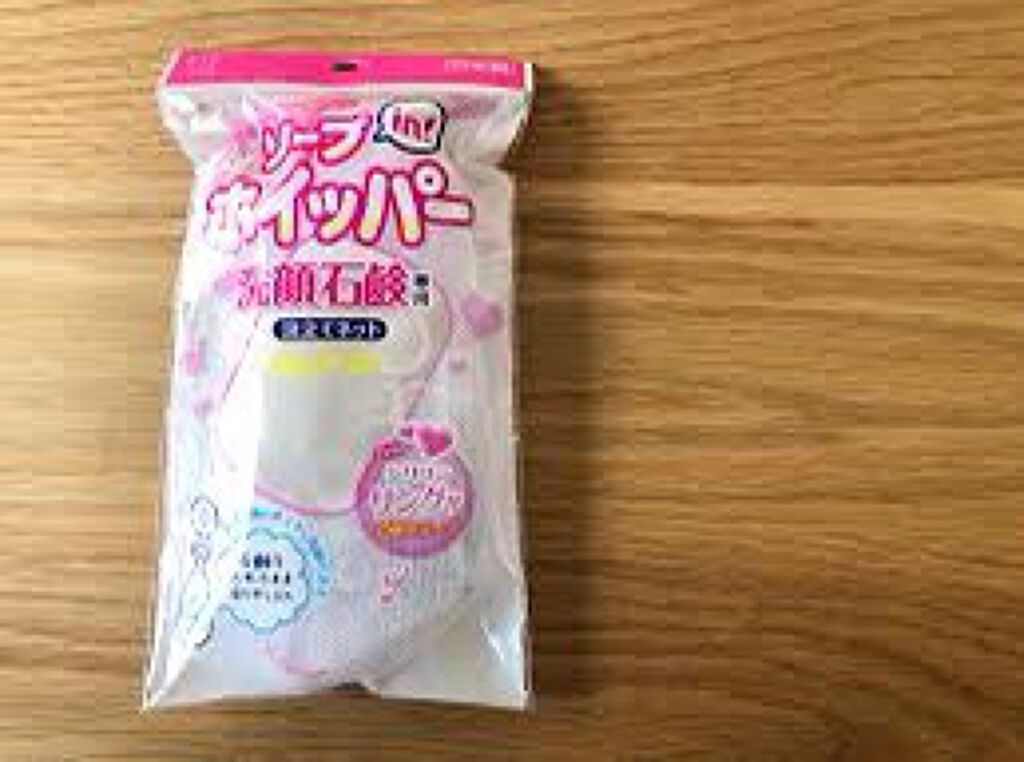 シャボン玉浴用/シャボン玉石けん/ボディ石鹸を使ったクチコミ（3枚目）