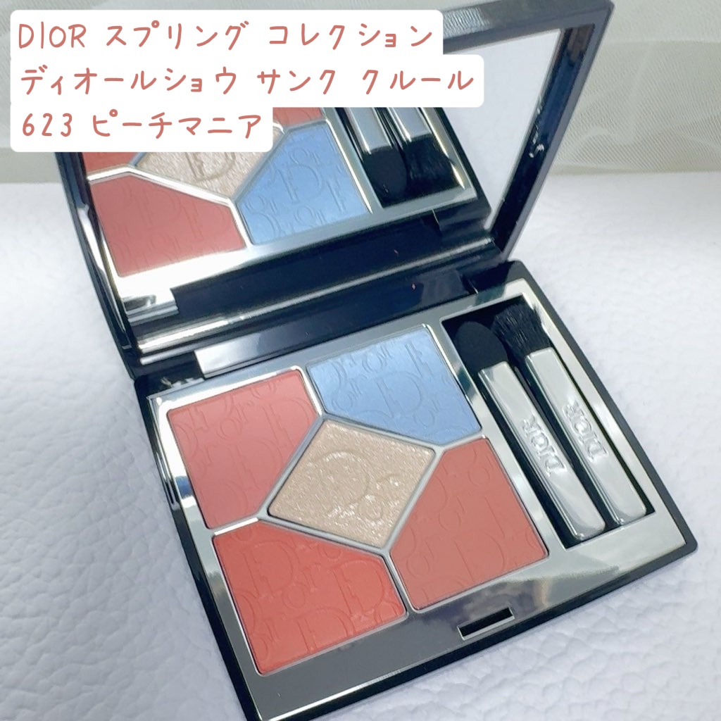 【旧】ディオールショウ サンク クルール（スプリング コレクション 2025 限定品） 623 ピーチマニア（スプリング コレクション 2025 限定品）/Dior/アイシャドウを使ったクチコミ（1枚目）