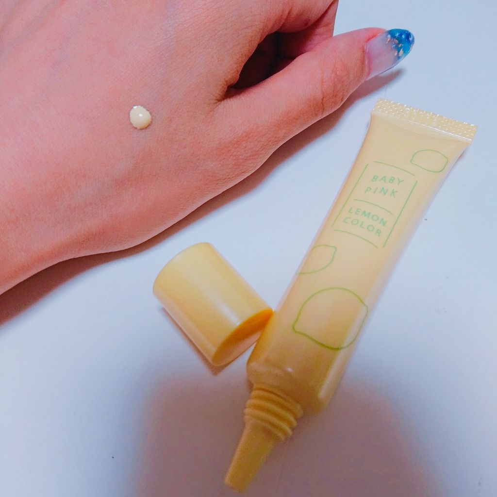 Lクリーム/ベビーピンク/化粧下地を使ったクチコミ(1枚目)