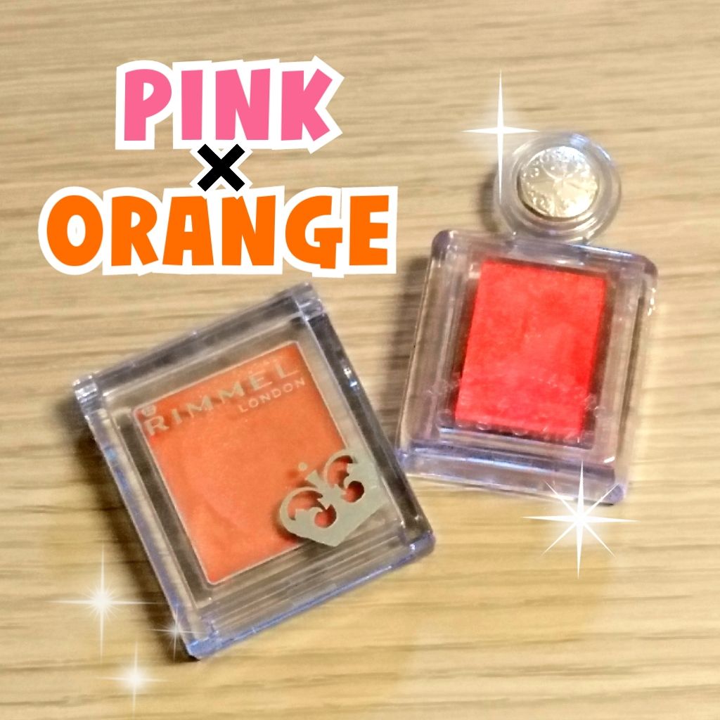 プリズム クリームアイカラー/リンメル ロンドン/ジェル・クリームアイシャドウを使ったクチコミ（1枚目）