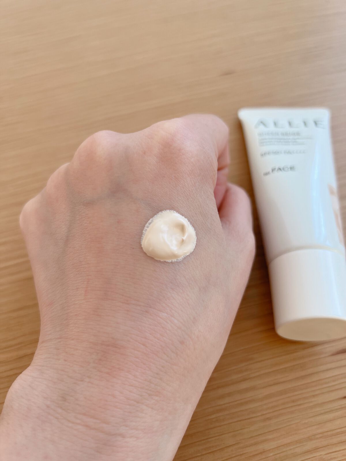 アリィー クロノビューティ カラーチューニングUV/アリィー/日焼け止めクリームを使ったクチコミ(3枚目)