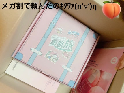 桃77%ナイアシンコンディショニングミルク/Anua/乳液を使ったクチコミ(1枚目)