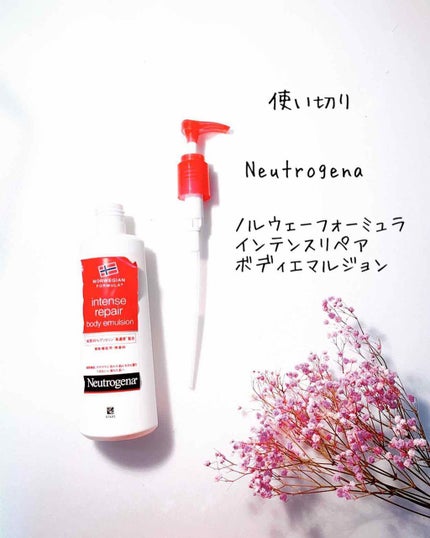 ノルウェー フォーミュラ インテンスリペア ボディ エマルジョン/Neutrogena/ボディローションを使ったクチコミ(3枚目)