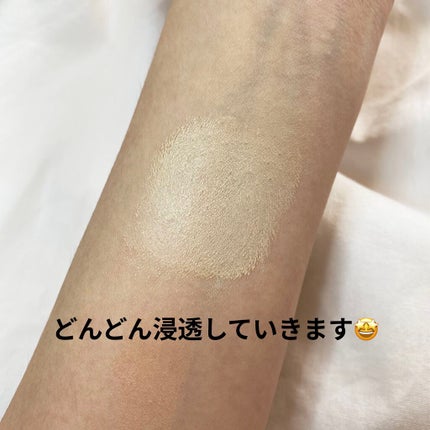 ドクタージャルト シカペア リカバー (第2世代)/Dr.Jart+/フェイスクリームを使ったクチコミ(4枚目)