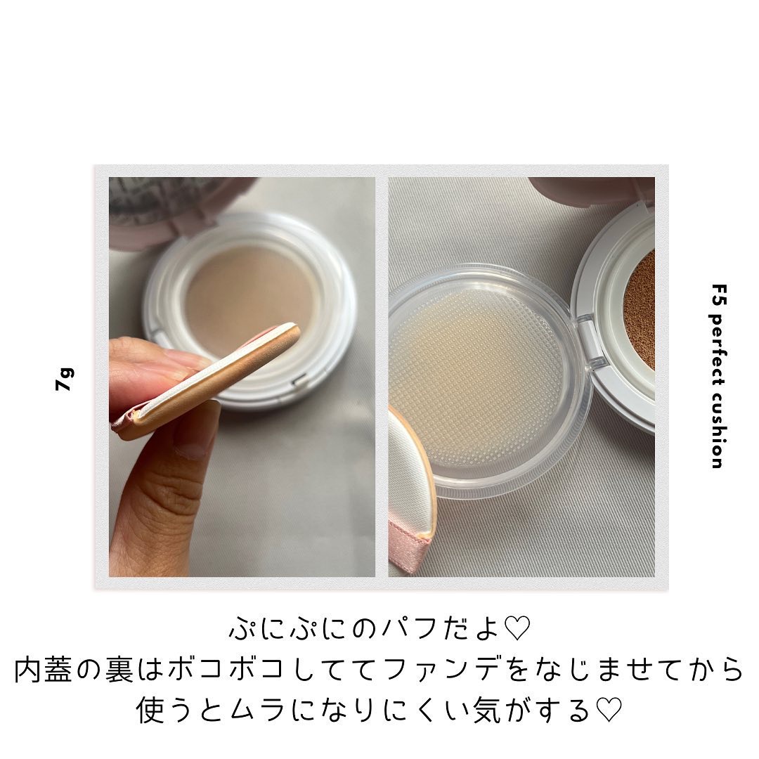 F5 リフレッシュクッション/keybo/クッションファンデーションを使ったクチコミ（2枚目）