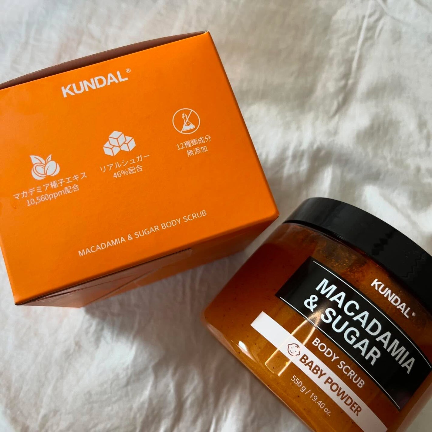 シュガーボディスクラブ ベビーパウダー/KUNDAL/ボディスクラブを使ったクチコミ(7枚目)