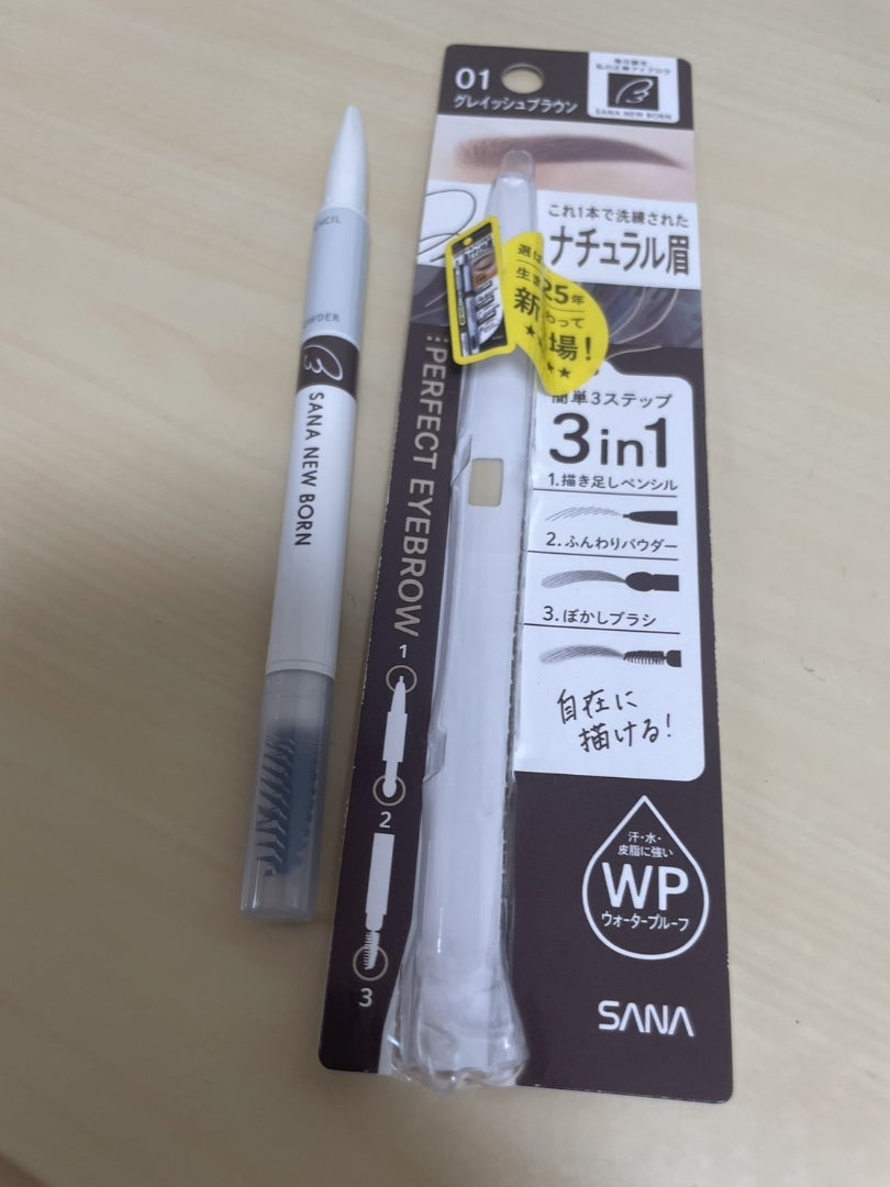 サナ ニューボーン パーフェクトアイブロウ/サナ ニューボーン/アイブロウペンシルを使ったクチコミ(6枚目)