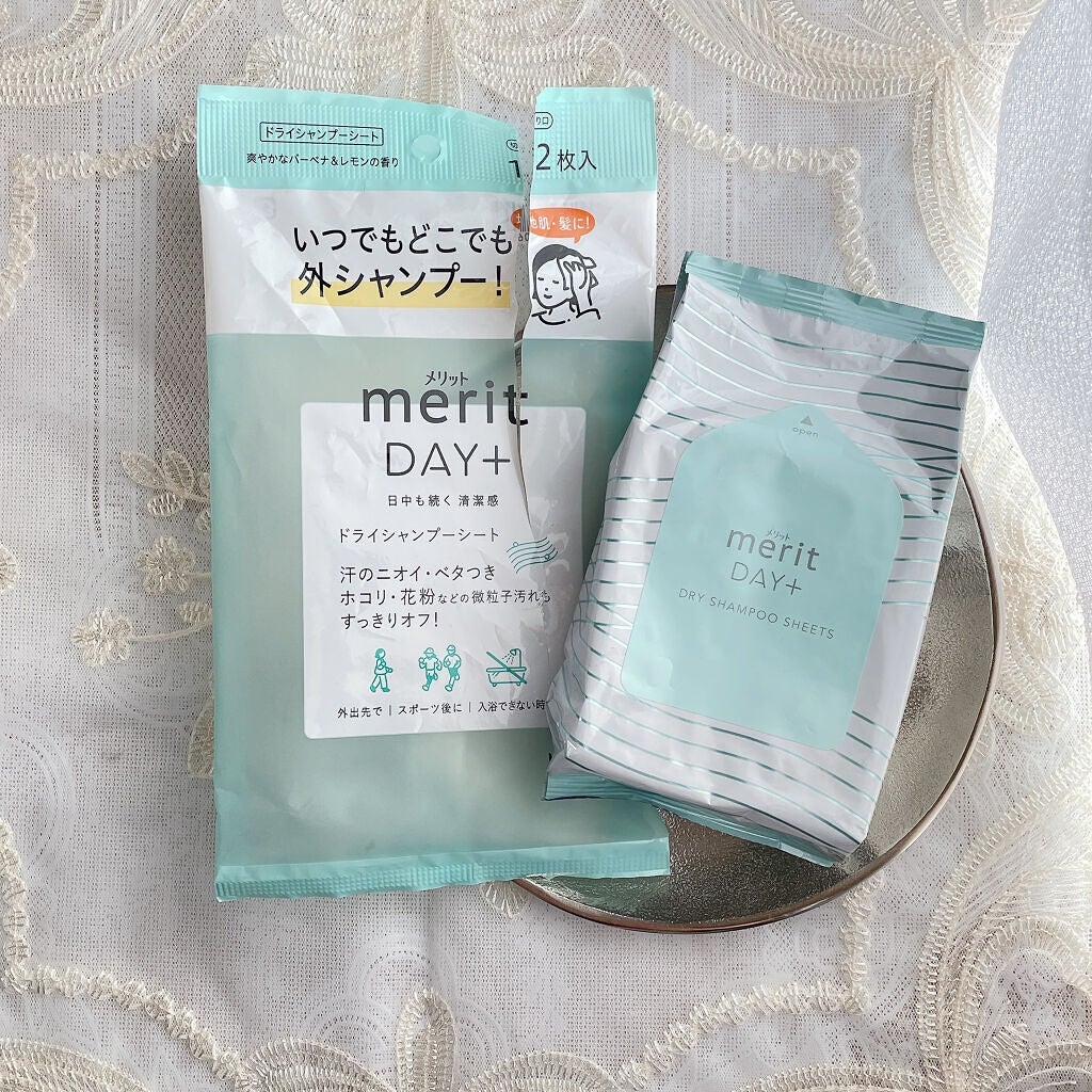 メリット ドライシャンプーシート すっきり爽快タイプ/メリット/ドライシャンプーを使ったクチコミ(1枚目)