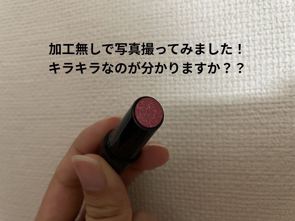 ケイト リップモンスター/KATE/口紅を使ったクチコミ（2枚目）