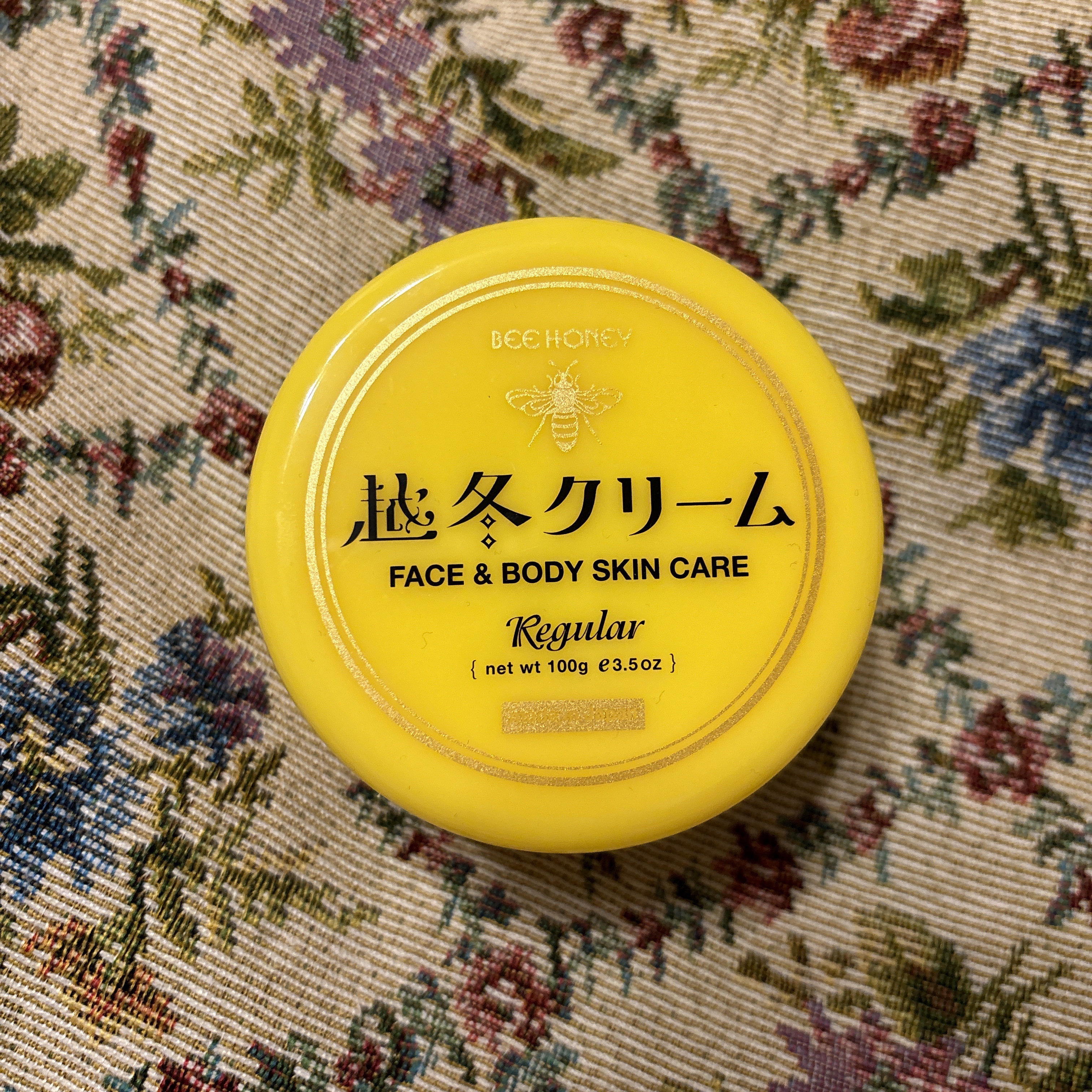 越冬クリームｎ/ビーハニー/ボディクリームを使ったクチコミ（1枚目）