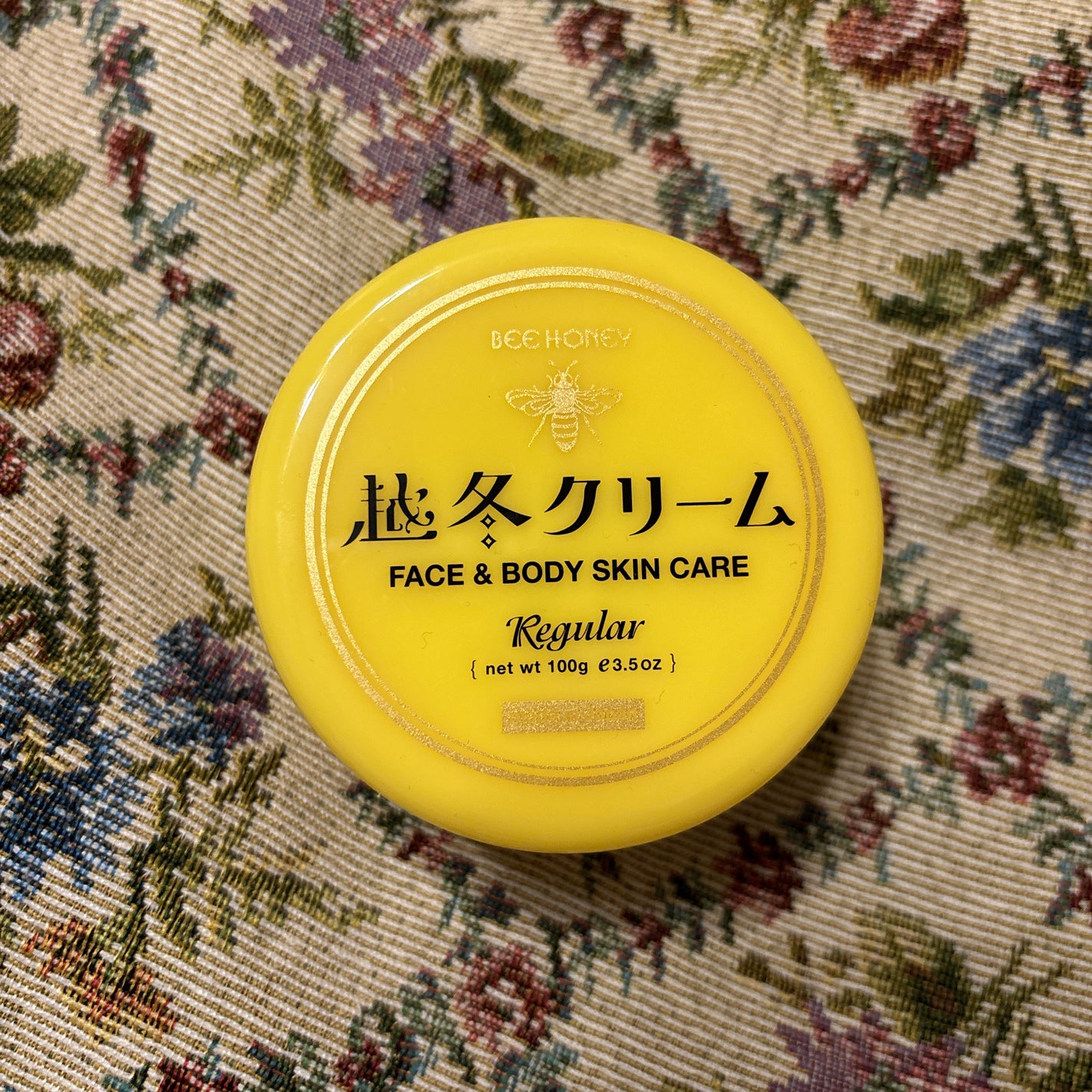 越冬クリームn/ビーハニー/ボディクリームを使ったクチコミ(1枚目)