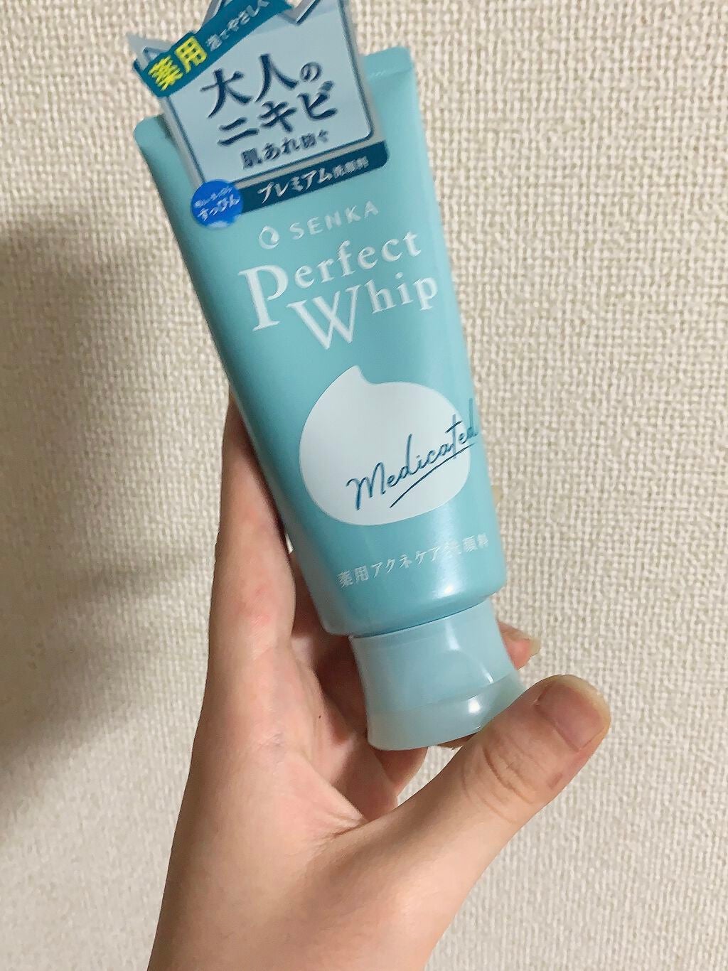 パーフェクトホイップ アクネケア/SENKA(専科)/洗顔フォームを使ったクチコミ(1枚目)