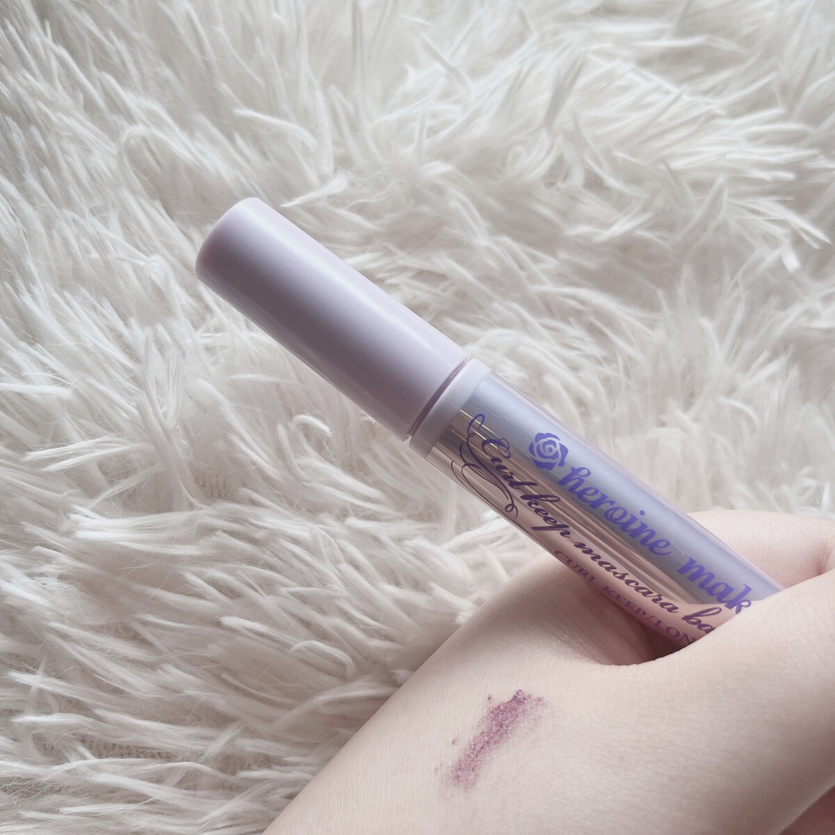 カールキープ マスカラベース/ヒロインメイク/マスカラ下地を使ったクチコミ（1枚目）