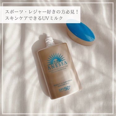 ♡⁣
⁣
『 アネッサ　パーフェクトUV　スキンケアミルク　N 』⁣
⁣
⁣
□説明⁣
⁣
SPF50+・PA++++⁣
透明美肌仕上げの最強*UVスキンケアミルク。汗、水、熱、そして空気中の水分によっ