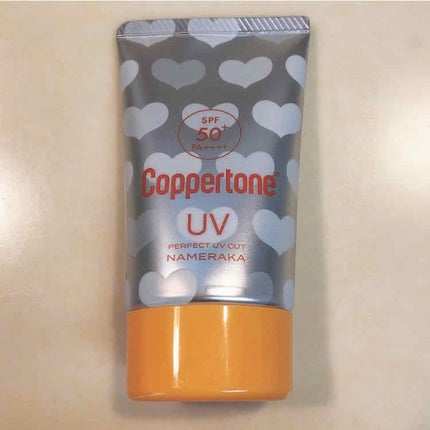 コパトーン キレイ魅せUV なめらか肌/コパトーン/日焼け止めジェルを使ったクチコミ(1枚目)