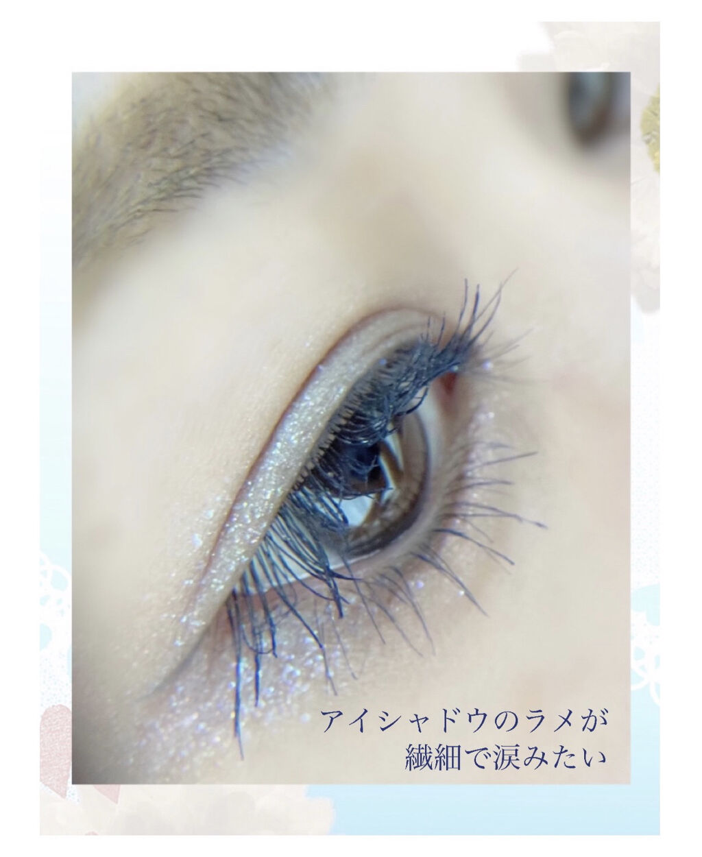 シングルカラーアイシャドウ/CEZANNE/単色アイシャドウを使ったクチコミ（3枚目）