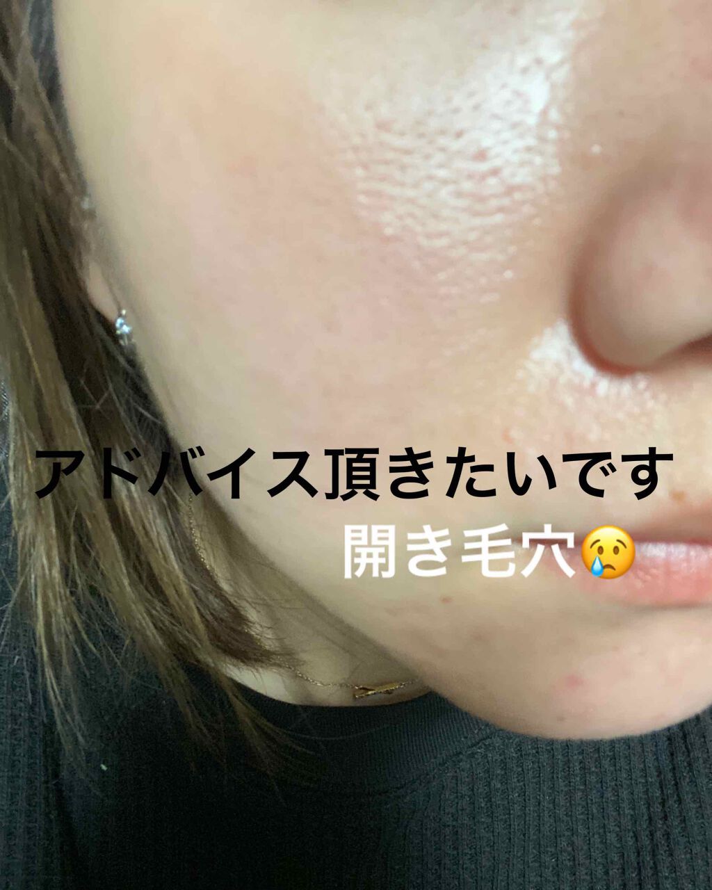 フェイスポリッシャー/SABON/スクラブ・ゴマージュを使ったクチコミ（1枚目）