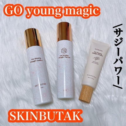 ゴーヤングマジックトナー/SKINBUTAK/化粧水を使ったクチコミ(1枚目)