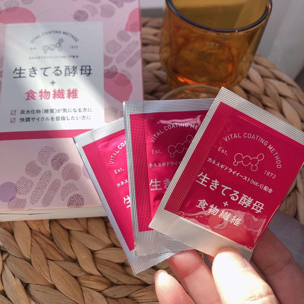 生きてる酵母＋食物繊維/生きてる酵母シリーズ/ボディサプリメントを使ったクチコミ（2枚目）