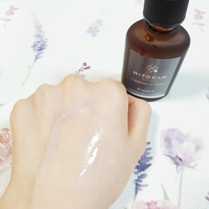 ヒト幹細胞培養エキス原液 LP/fracora/美容液を使ったクチコミ(5枚目)