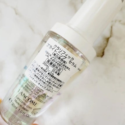 クラリフィック ブライトニング セラム/LANCOME/美容液を使ったクチコミ(2枚目)