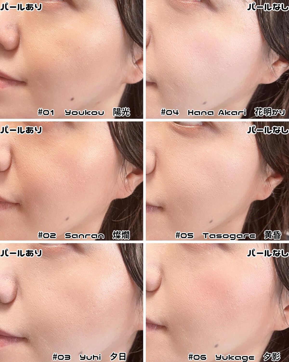 SAINKO ベルベットチーク/SAINKO/パウダーチークを使ったクチコミ(4枚目)