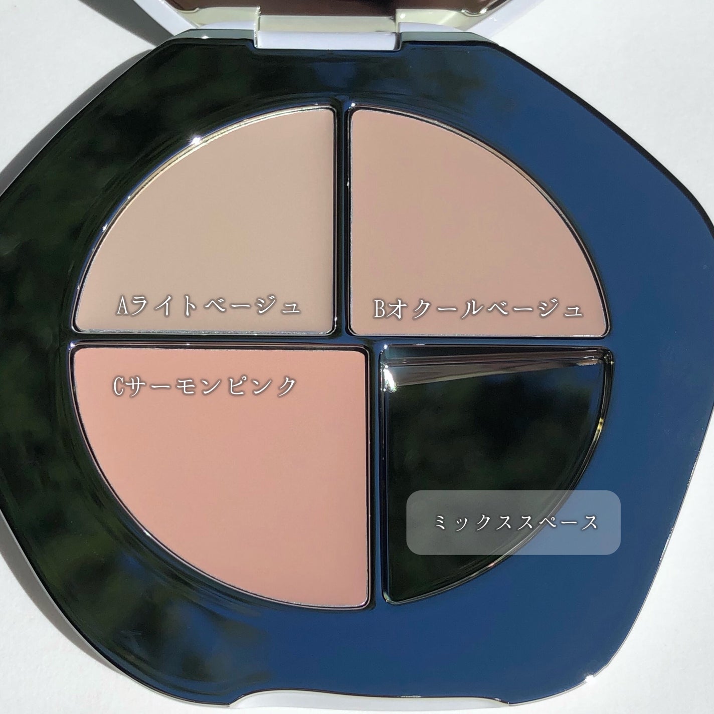 TIMAGE クリーミーコンシーラーパレット/TIMAGE/パレットコンシーラーを使ったクチコミ(2枚目)