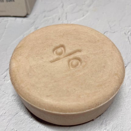 ヴィーガンコンブチャ ティー エッセンス/Dr.Ceuracle/オールインワン化粧品を使ったクチコミ(10枚目)