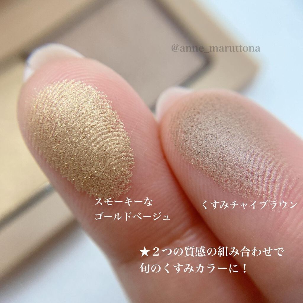 エテュセ アイエディション(カラーパレット)/ettusais/アイシャドウパレットを使ったクチコミ（3枚目）