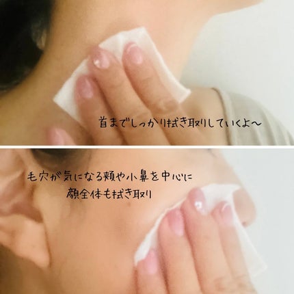 えむEMU美容編集部 on LIPS 「EMU美容編集部@otonajoshi_emuでは気分が上がる..」(8枚目)