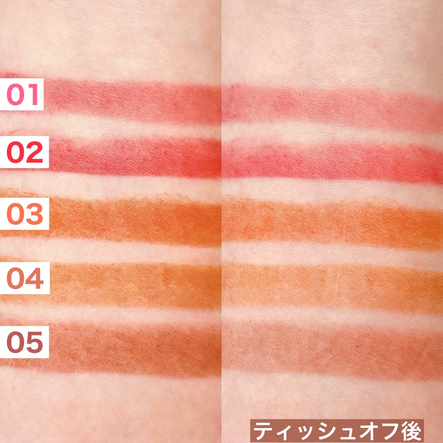 ベルベットフィックスリップバーム/perse/リップバームを使ったクチコミ(8枚目)